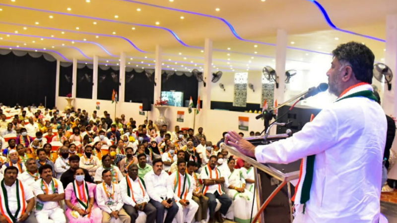 DK SHIVKUMAR