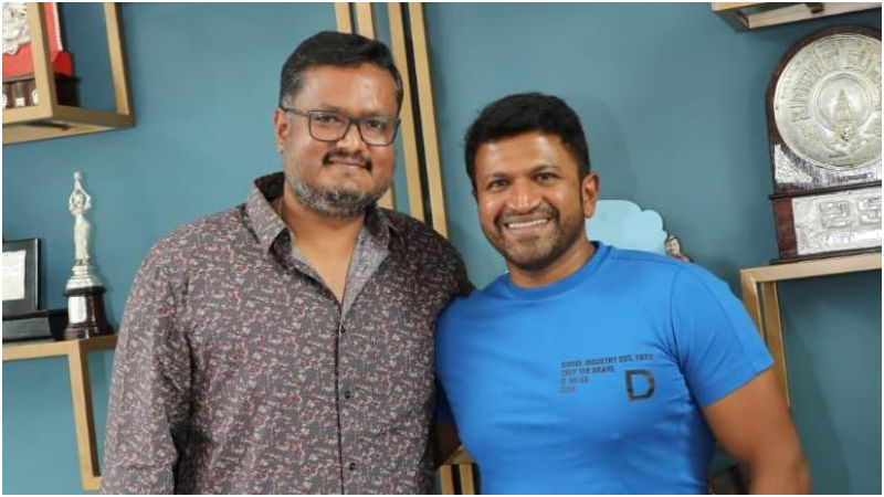 Dinakar nagar Virat Puneeth Rajkumar Jayanna Bhogendra Combines 1