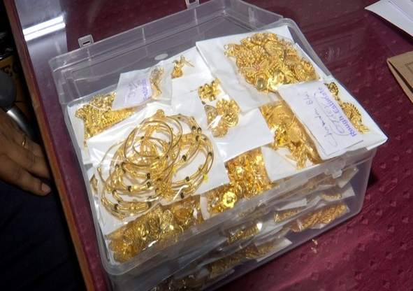 GOLD