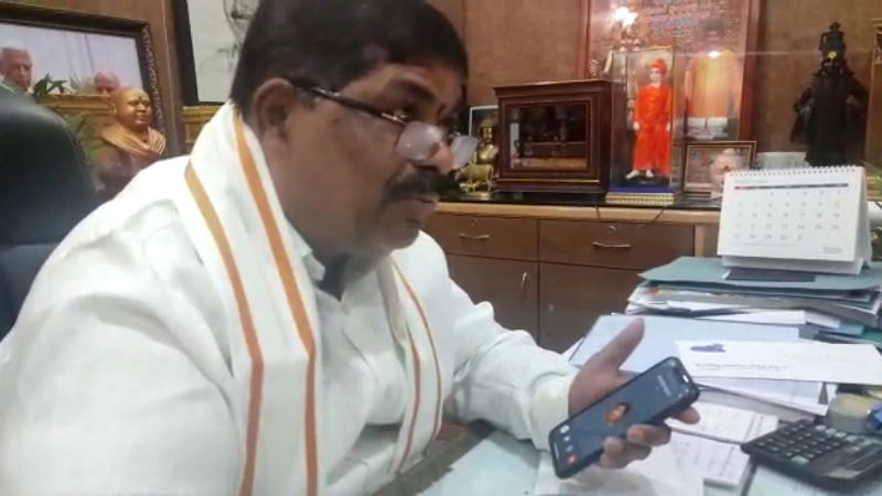 Gopallaya Government 2