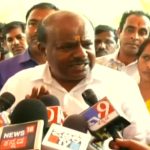 H D K RAMNAGARA