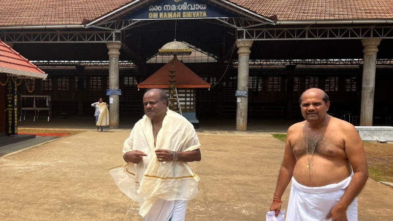 H D Kumaraswamy 3