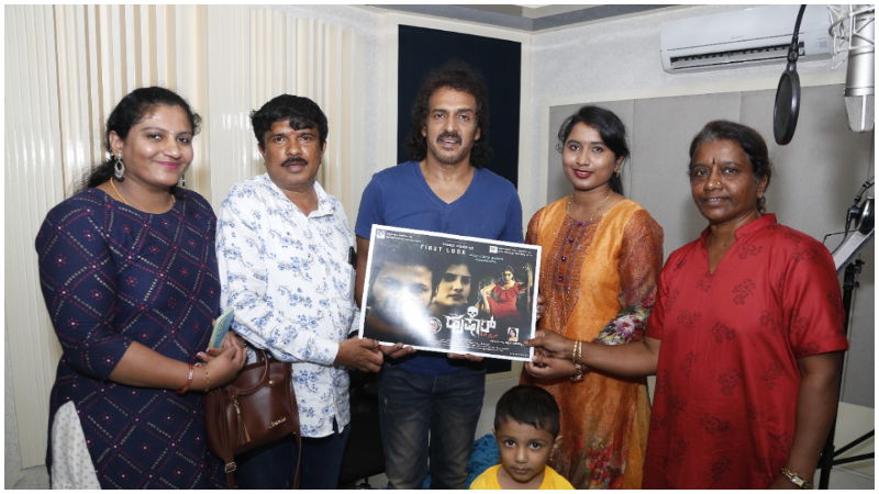 Hushar Upendra Sadhu Kokila Studio 3
