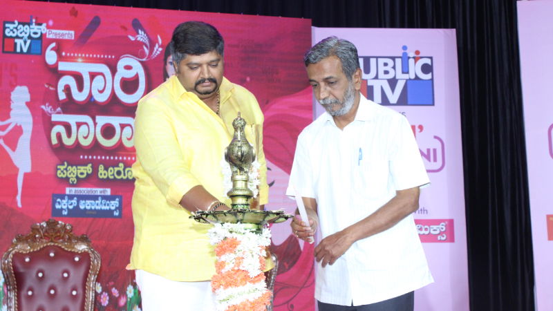 International Womens Day Public TV To Present Nari Narayani Award 1