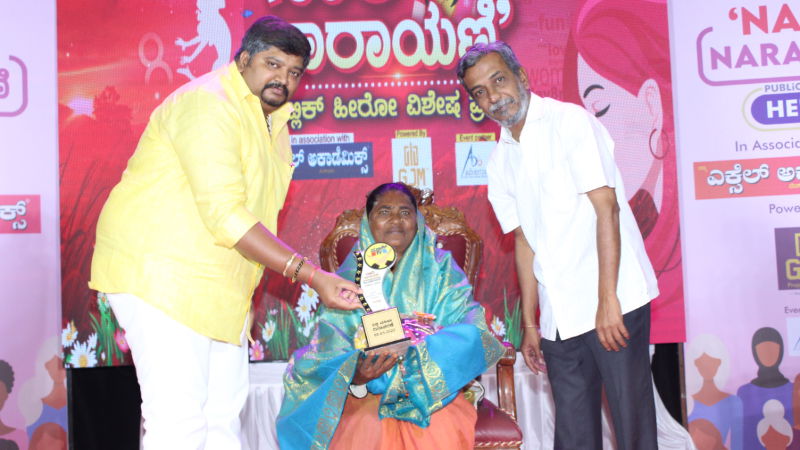 International Womens Day Public TV To Present Nari Narayani Award To Ramakka