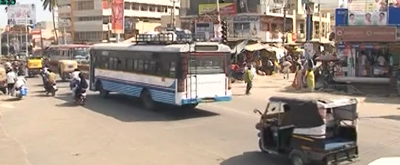 KOLAR 1