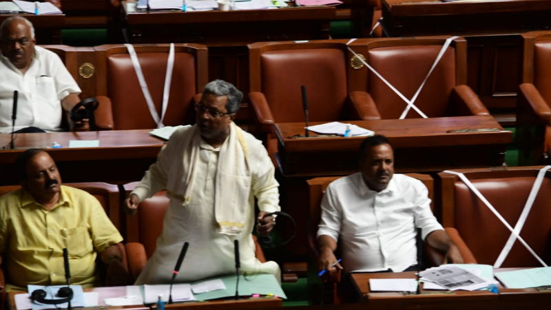 Karnataka Assembly Session 4