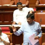 KarnatakaAssemblyBudgetSession