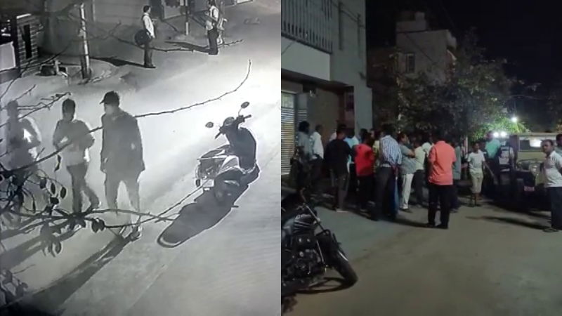 Kolara CBI officials CCTV 3