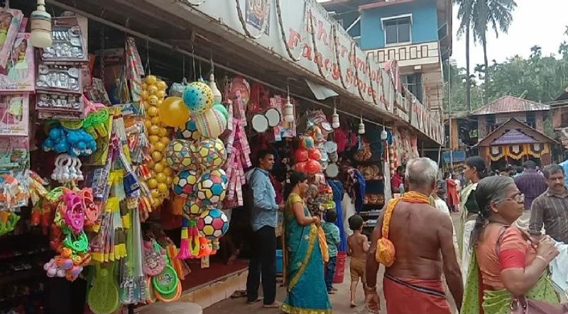 Kollur 3