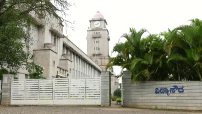 Kulapati 1