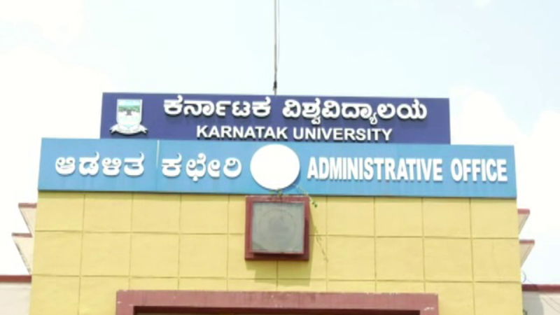 Kulapati 4