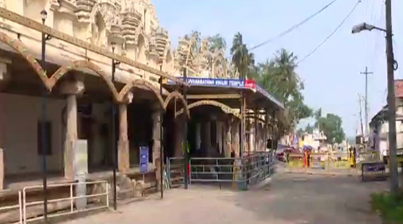 MND SANDHYARADHANE