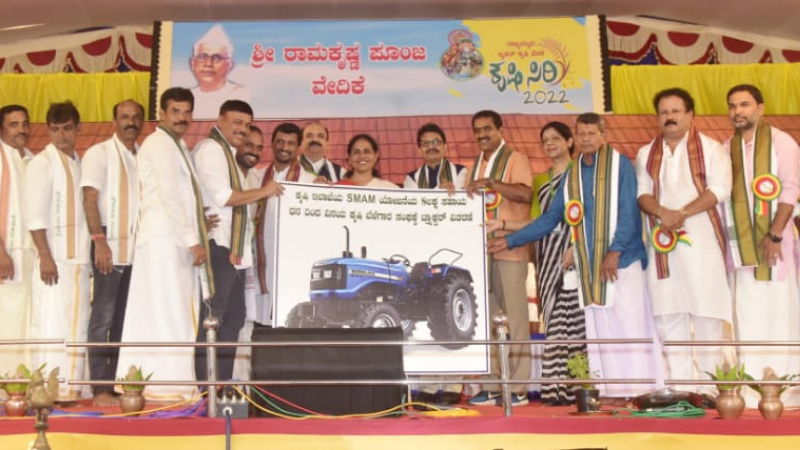 MNG KRSHI MELA