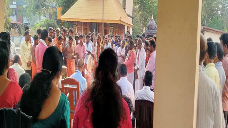 MNG TEMPLE