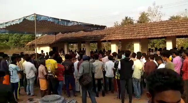 MNG TEMPLE