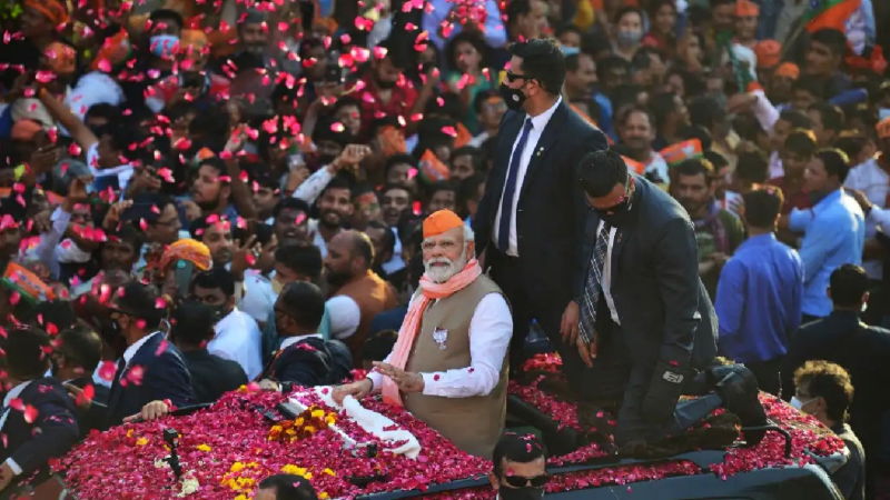 MODI 1