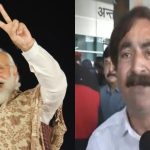 Narendra Modi 2