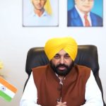 BhagwantMann
