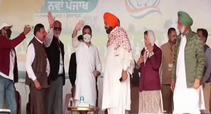 PUNJAB CONGRESS