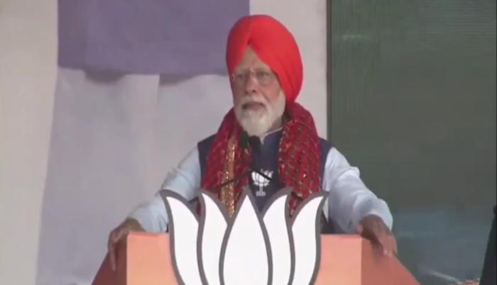 PUNJAB MODI