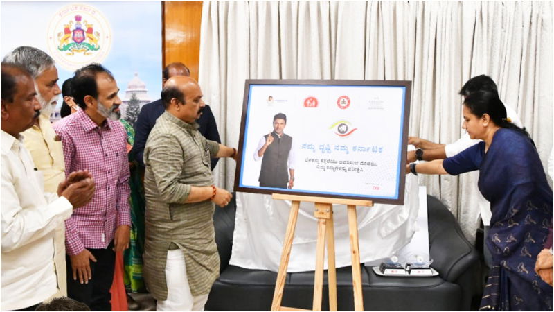 Puneeth nammadrushti namma karnataka 2
