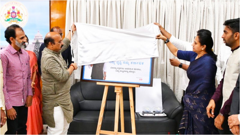 Puneeth nammadrushti namma karnataka 3
