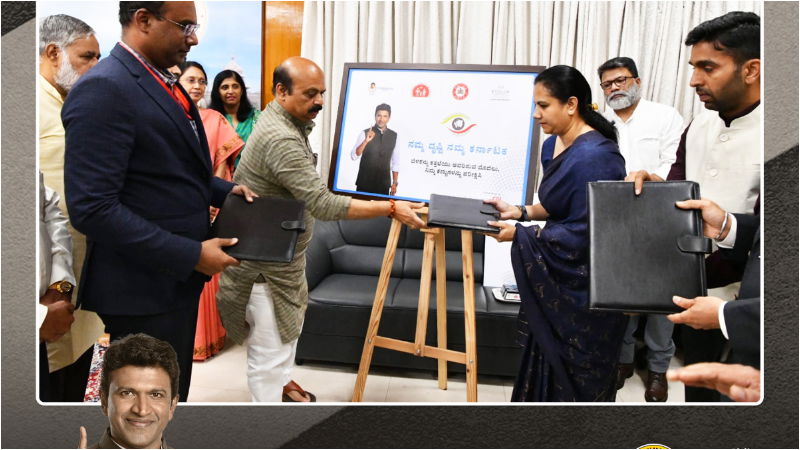 Puneeth nammadrushti namma karnataka 4