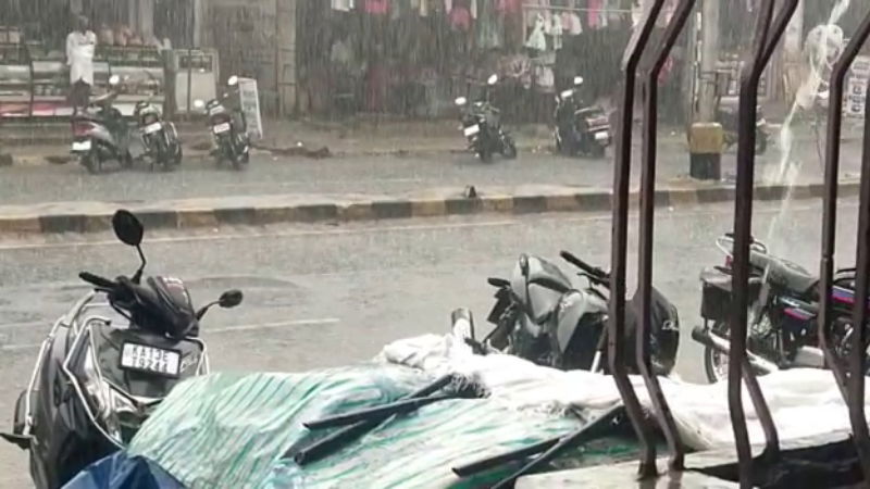 RAIN