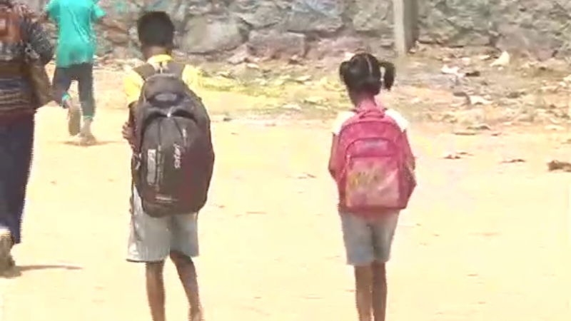 RCR SCHOOL