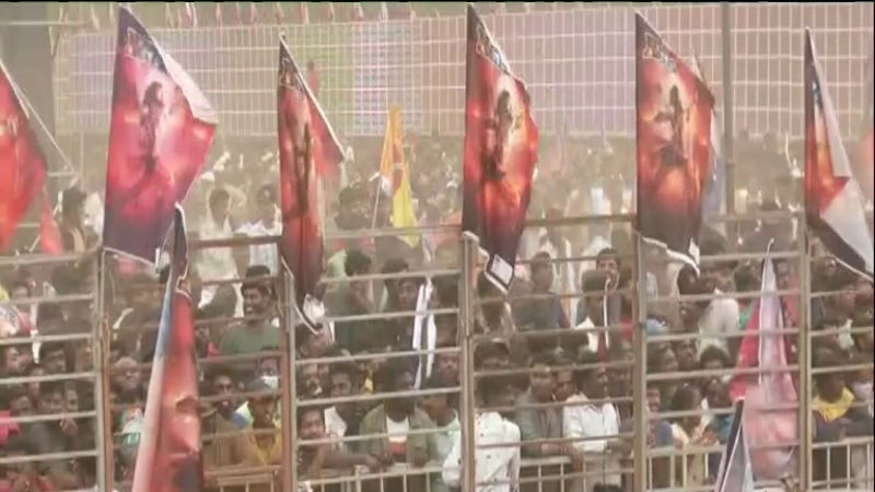 RRR CHIKKABALLAPURA