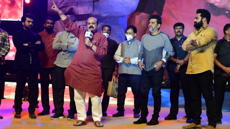 RRR EVENT