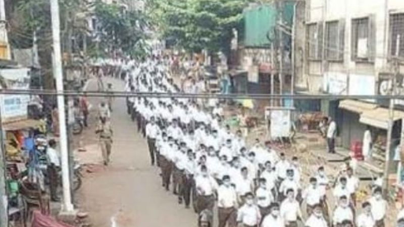 RSS