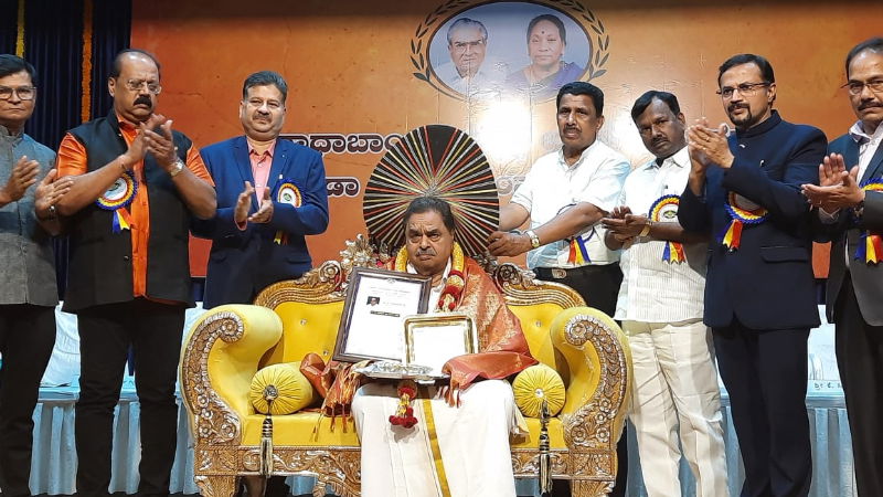 Ramanath Rai Banta society