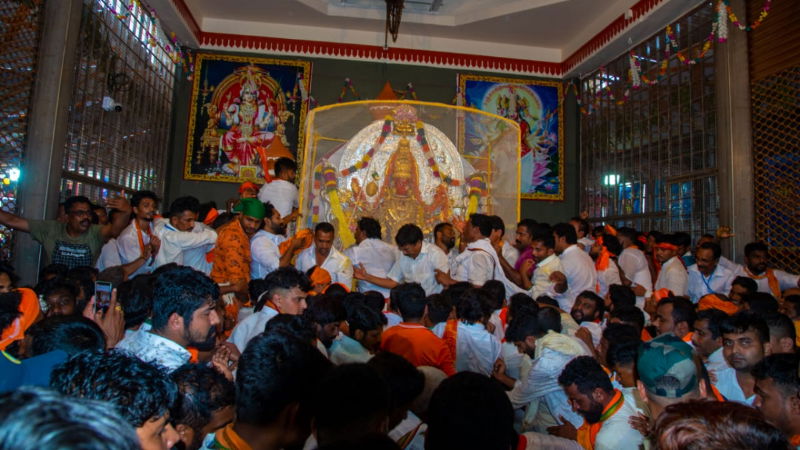 SERASI MARIKAMBA