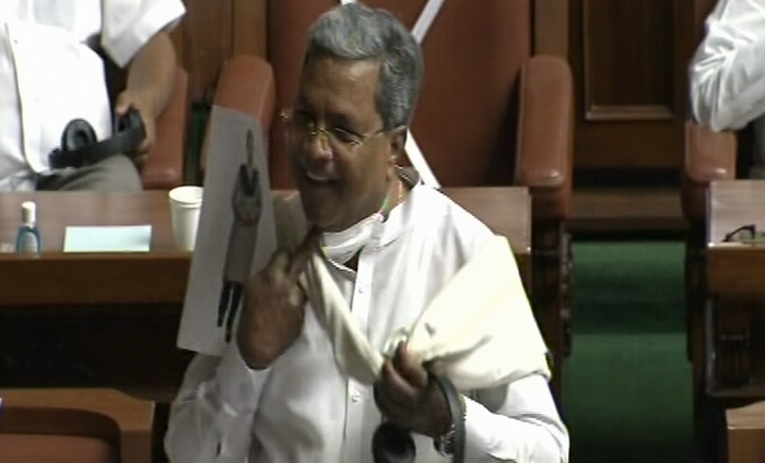 SIDDARAMAIAH