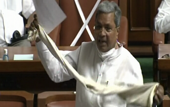 SIDDARAMAIAH 4
