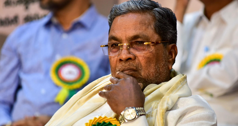 Siddaramaiah