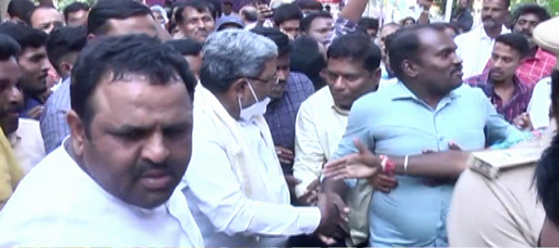 SIDDU