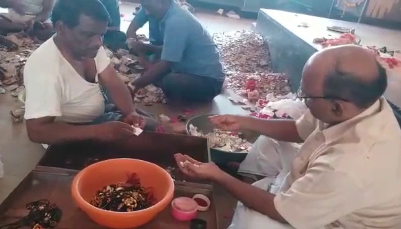 Savadatti Yallamma 1