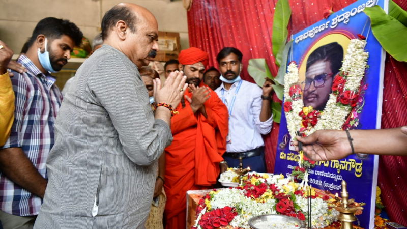 Shimoga Naveen CM Basavaraj Bommai Haveri 1