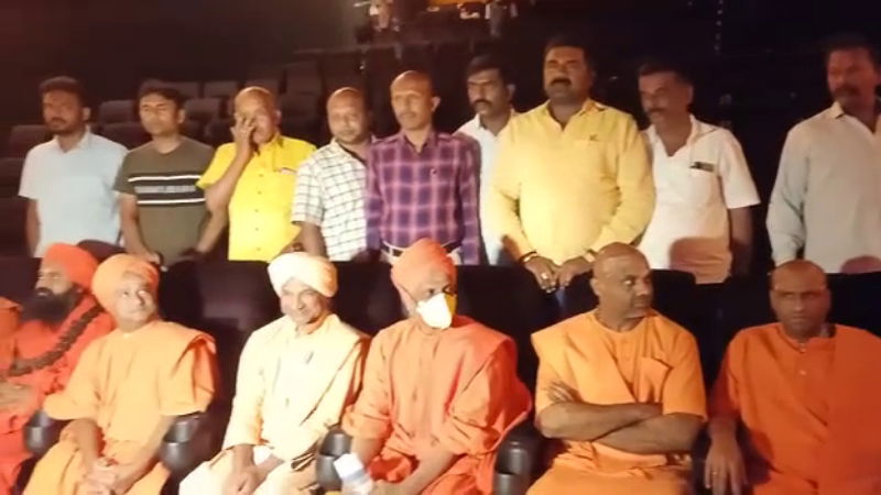Siddaganga Shree the kashmir files 1