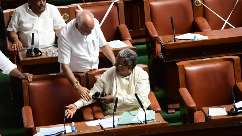 Siddaramaiah Yediyurappa 2