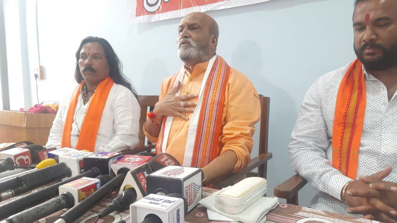 Sri Ram Sena Pramod Muthalik