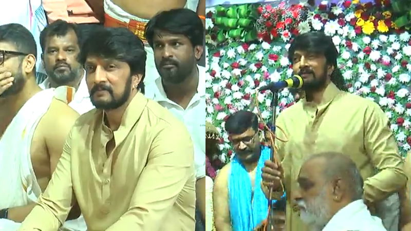 Sudeep Raichur 2