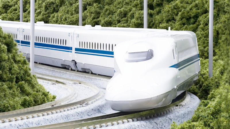 TRAIN