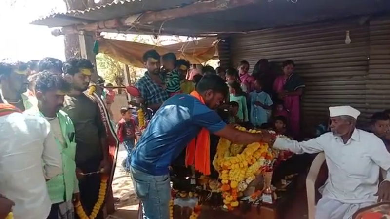 Tagaru