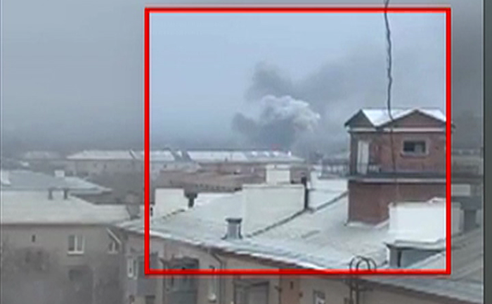 UKRAINE 1