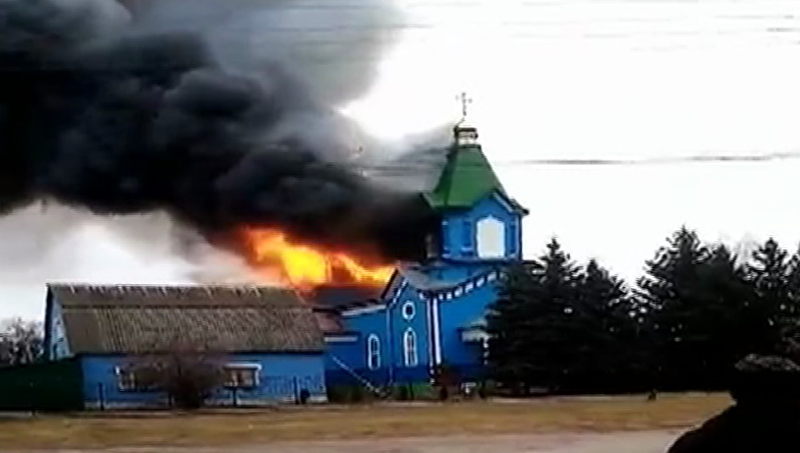 UKRAINE 3