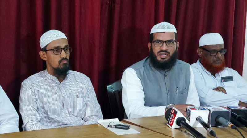 Udupi Muslim Union 1